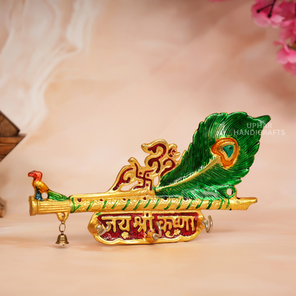 Krishna Flute Wall Key Holder Decorative Key Hanger for Entryway Peacock Feather Design Indian Wall Art