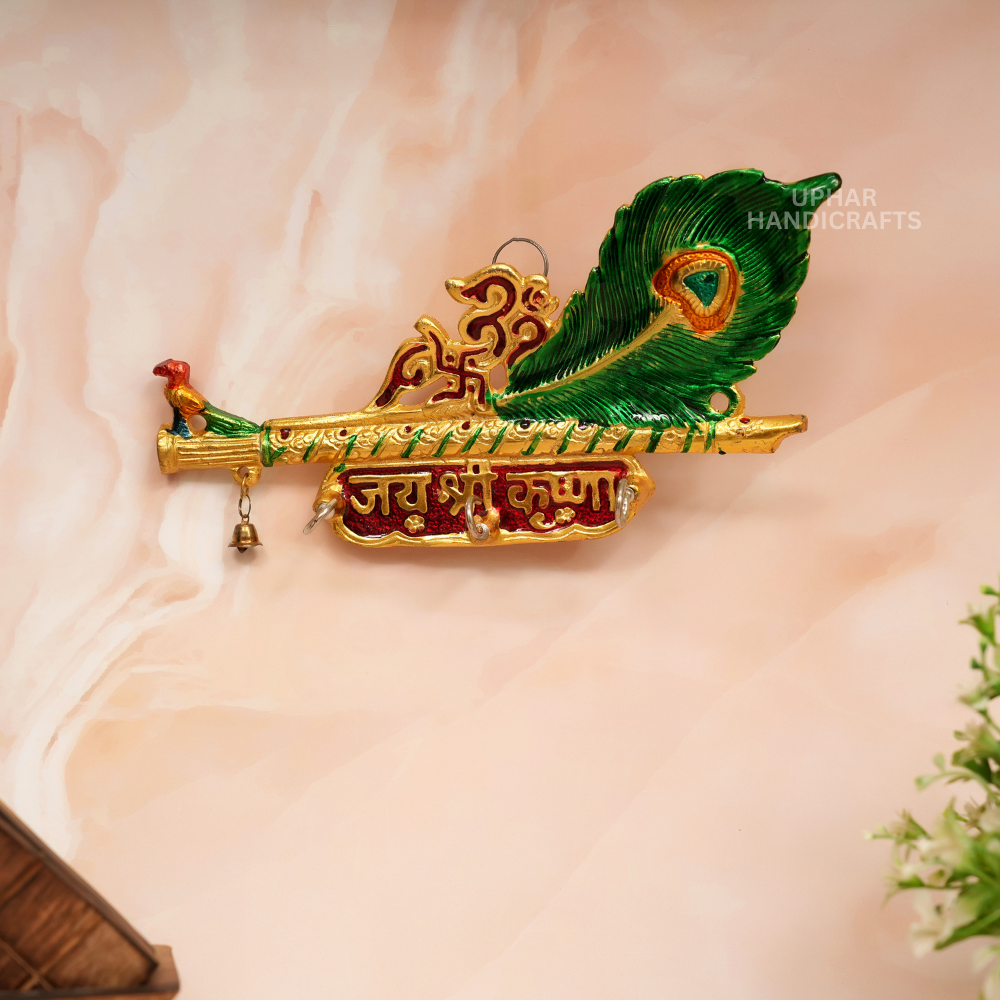 Krishna Flute Wall Key Holder Decorative Key Hanger for Entryway Peacock Feather Design Indian Wall Art