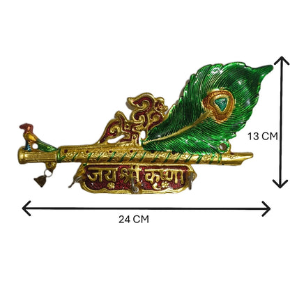 Indian Krishna Metal Wall Key Organizer
Hand-Painted Krishna Flute Design
Peacock Feather Traditional Motif
Durable Handcrafted Metal Construction
Three Hook Key and Accessory Holder
Indian Spiritual Home Decor
Uphar Handicrafts