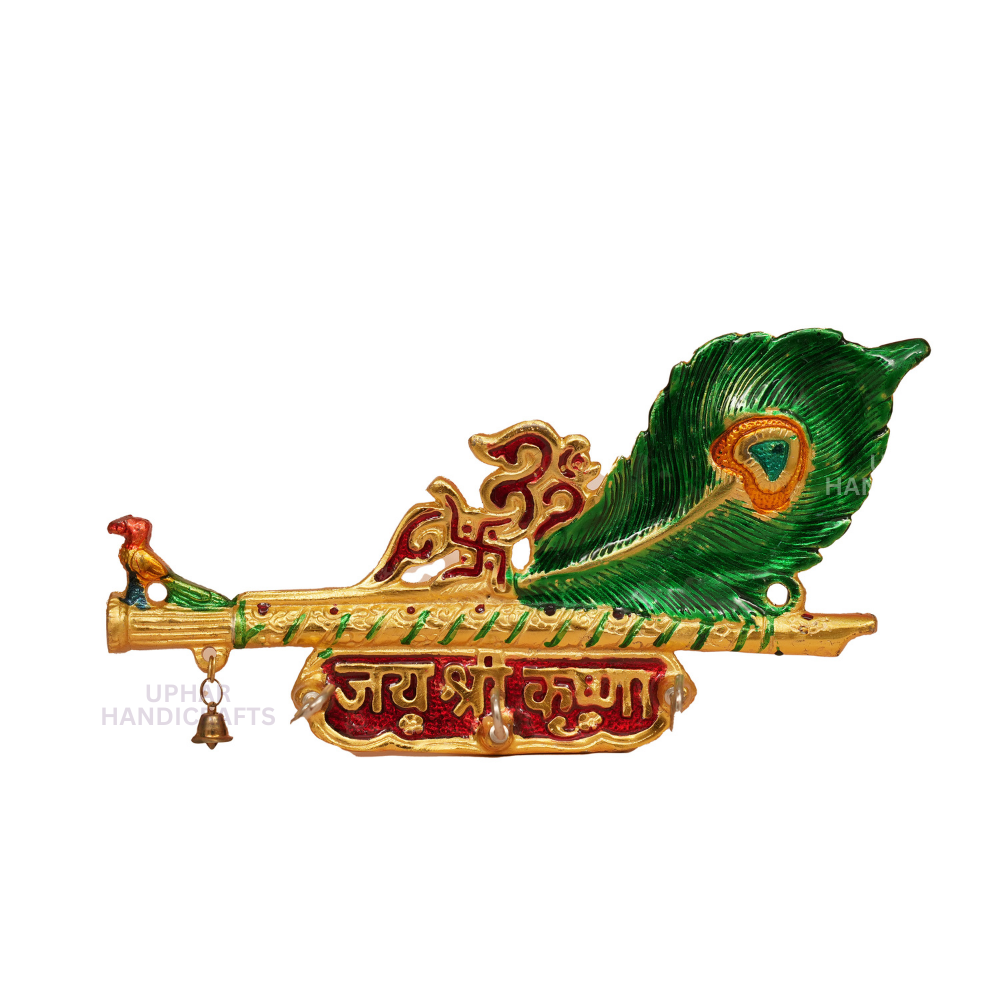 Krishna Spiritual Metal Key Rack
Hand-Painted Indian Wall Decoration
Krishna Flute and Peacock Feather
जय श्री कृष्णा Engraved Detail
Three Hook Key Organizer
Housewarming and Festive Gift
Uphar Handicrafts